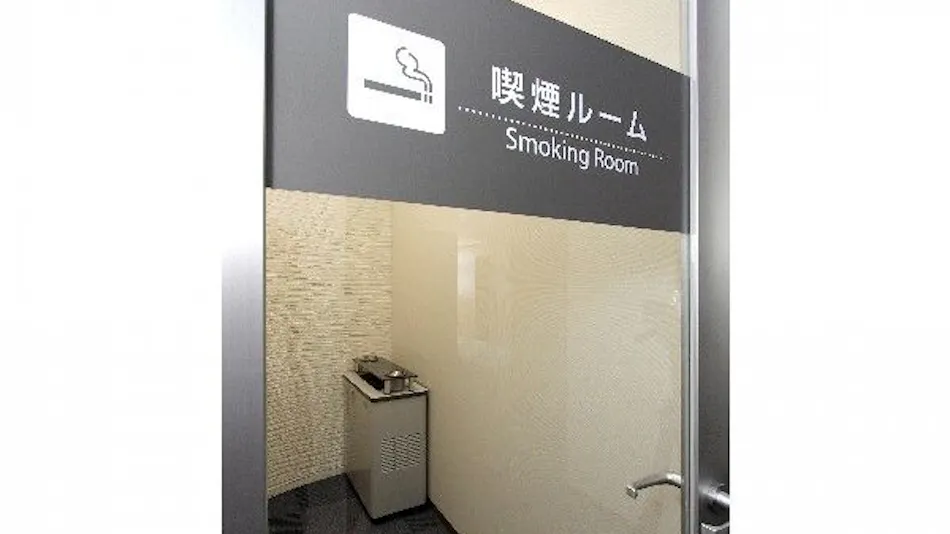 Capsule Hotel & Sauna Refre Iwaki Station Front