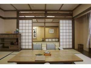 Aoi no Bi Yuyu (Formerly Yumoto Shirogane Onsen Hotel)