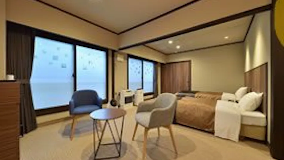 Aoi no Bi Yuyu (Formerly Yumoto Shirogane Onsen Hotel)