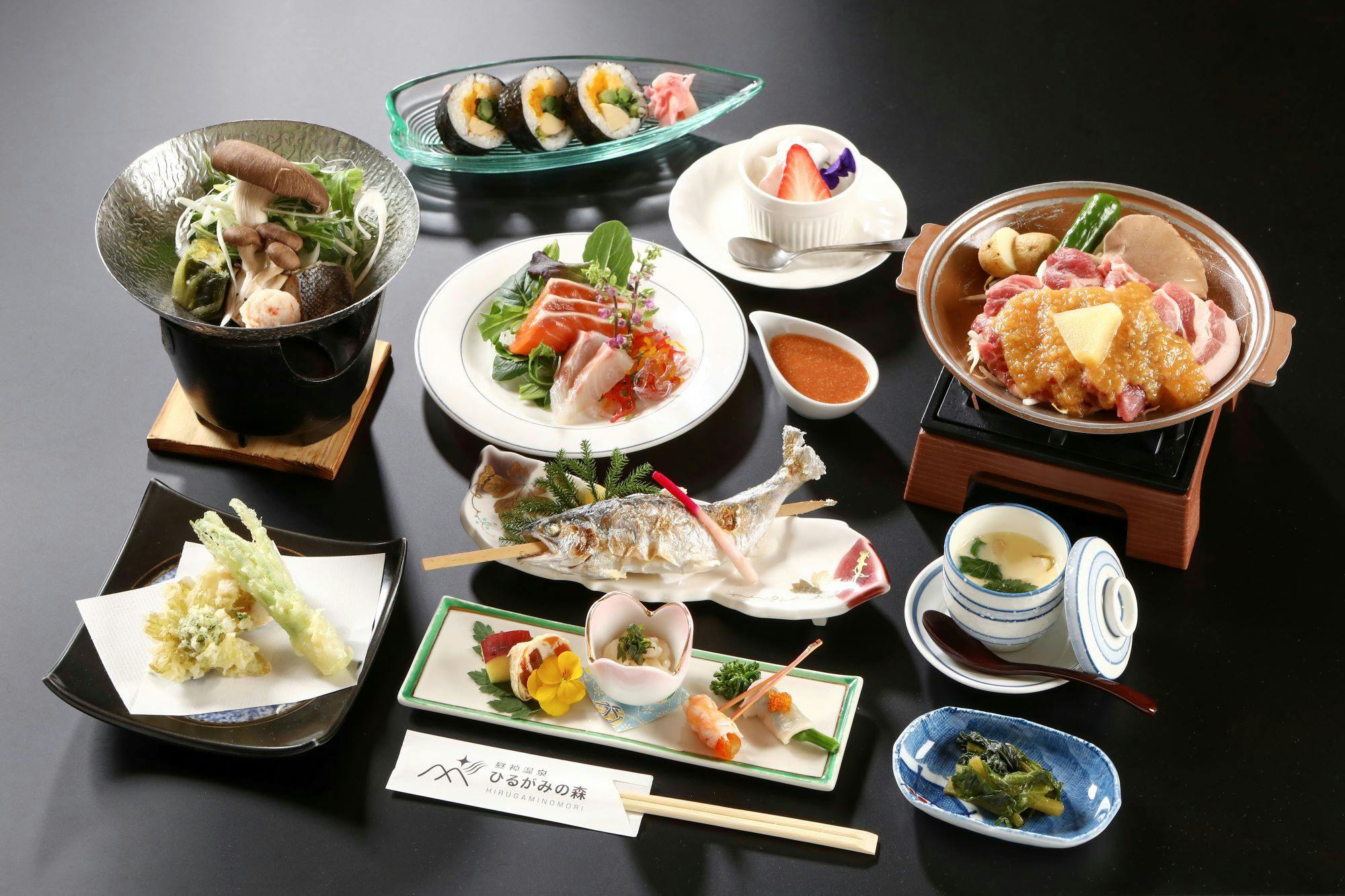 Hirugami no Mori