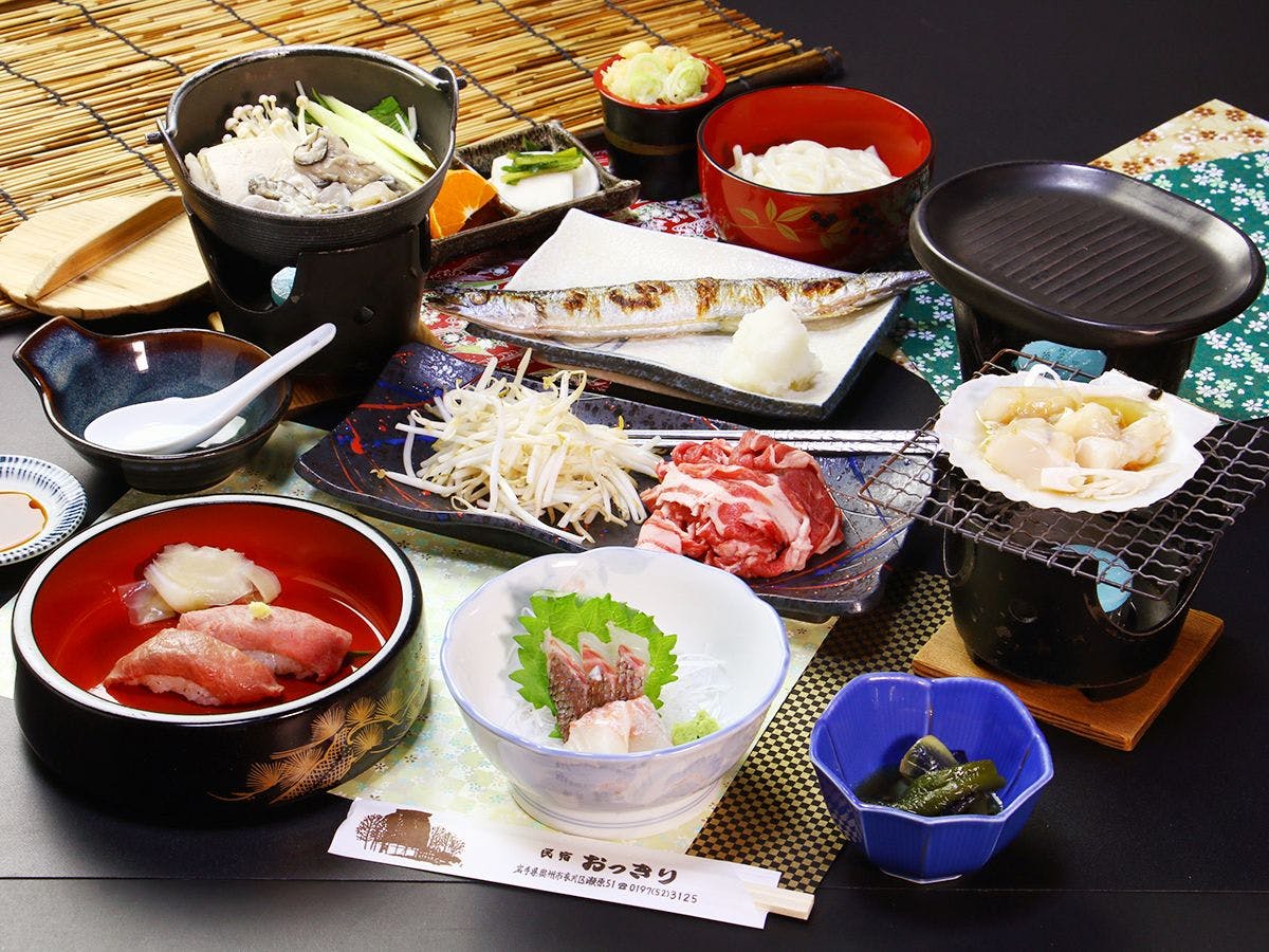 Minshuku Okkiri