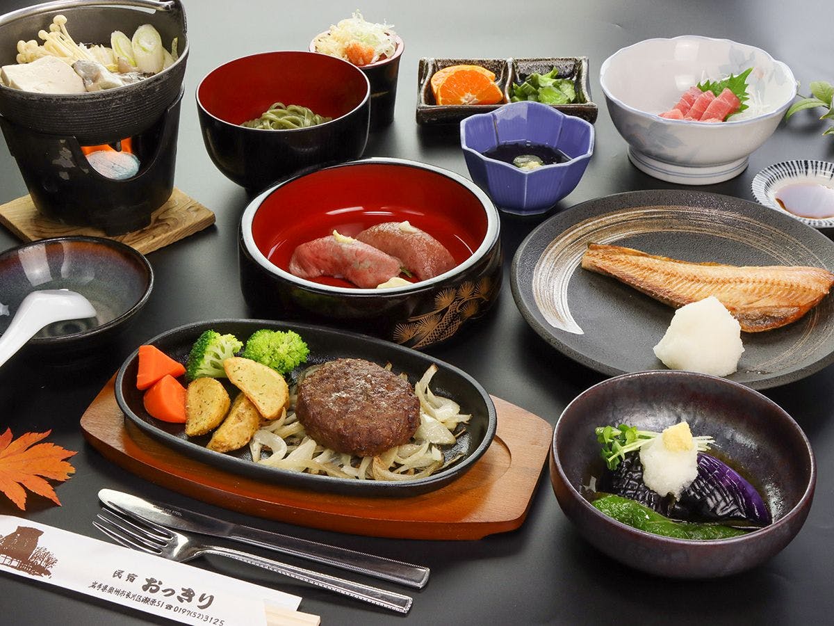 Minshuku Okkiri
