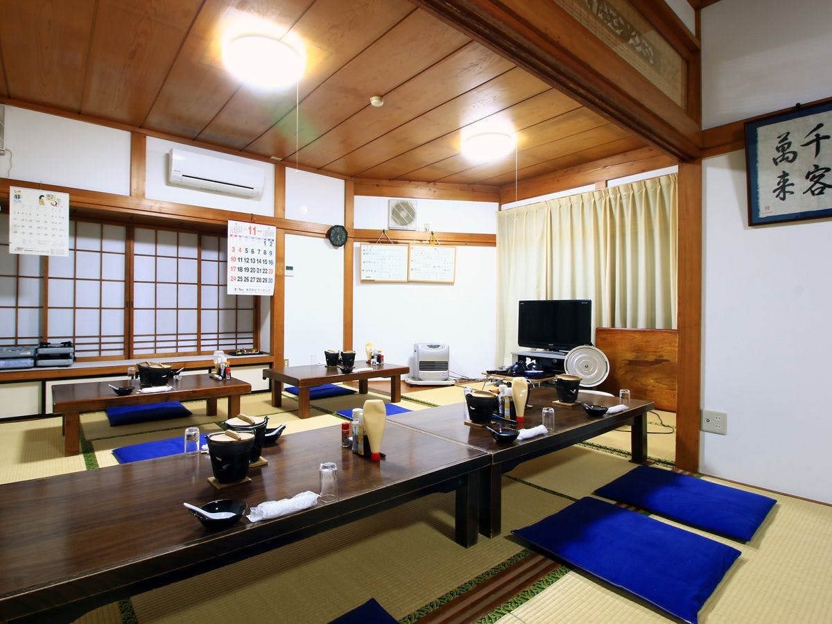 Minshuku Okkiri