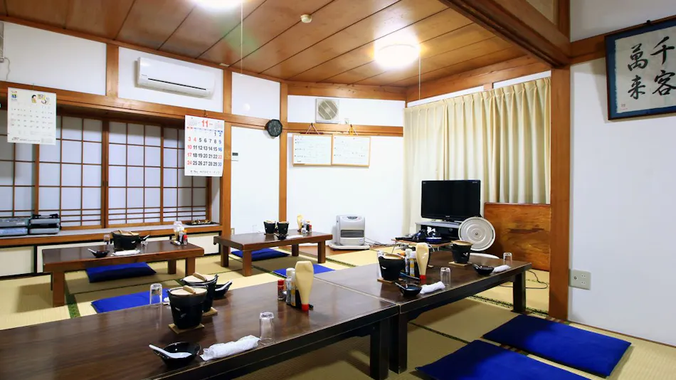 Minshuku Okkiri