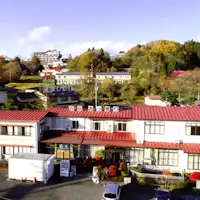 조용하고 평화로운 환경에 위치하고 있습니다.