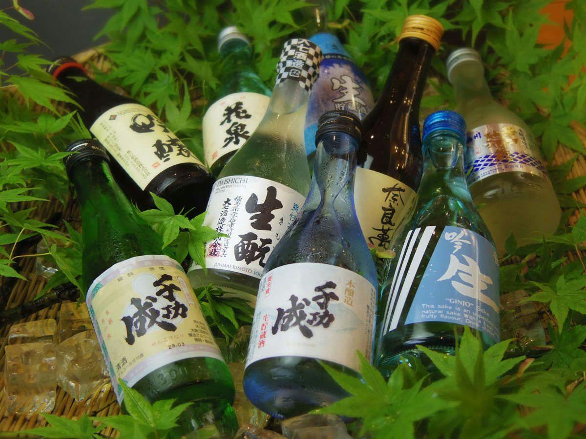 Sora no Niwa Petit Hotel