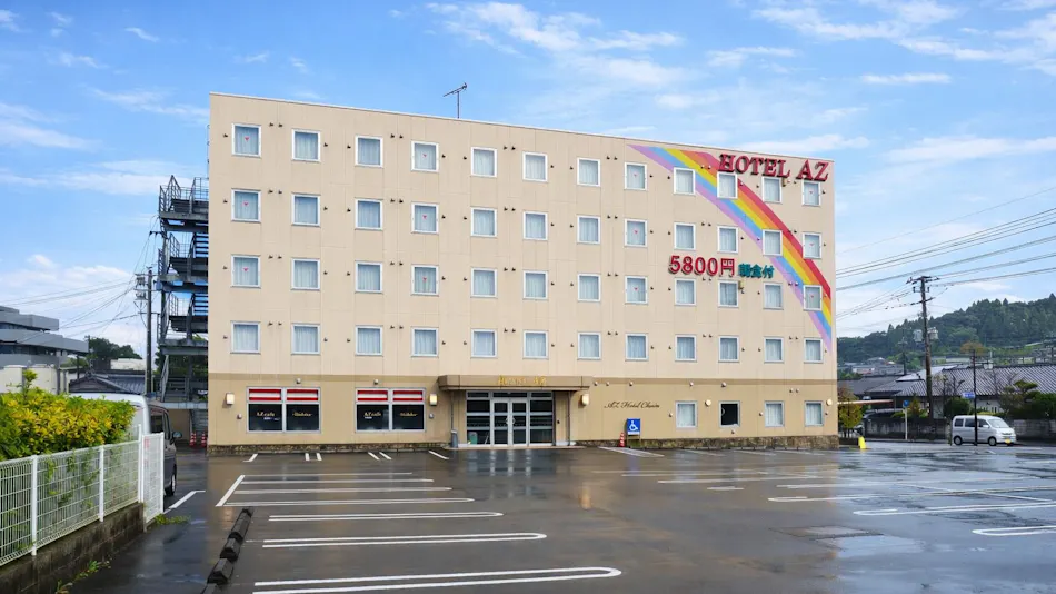 HOTEL AZ Kagoshima Kawabe Branch