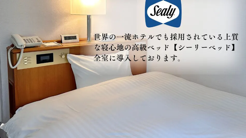 Hotel New Saitama