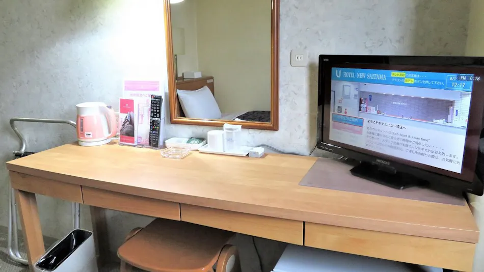 Hotel New Saitama