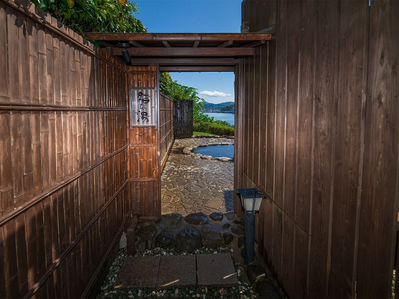 Izu-Ito Kinmedai no Yado Kokorone