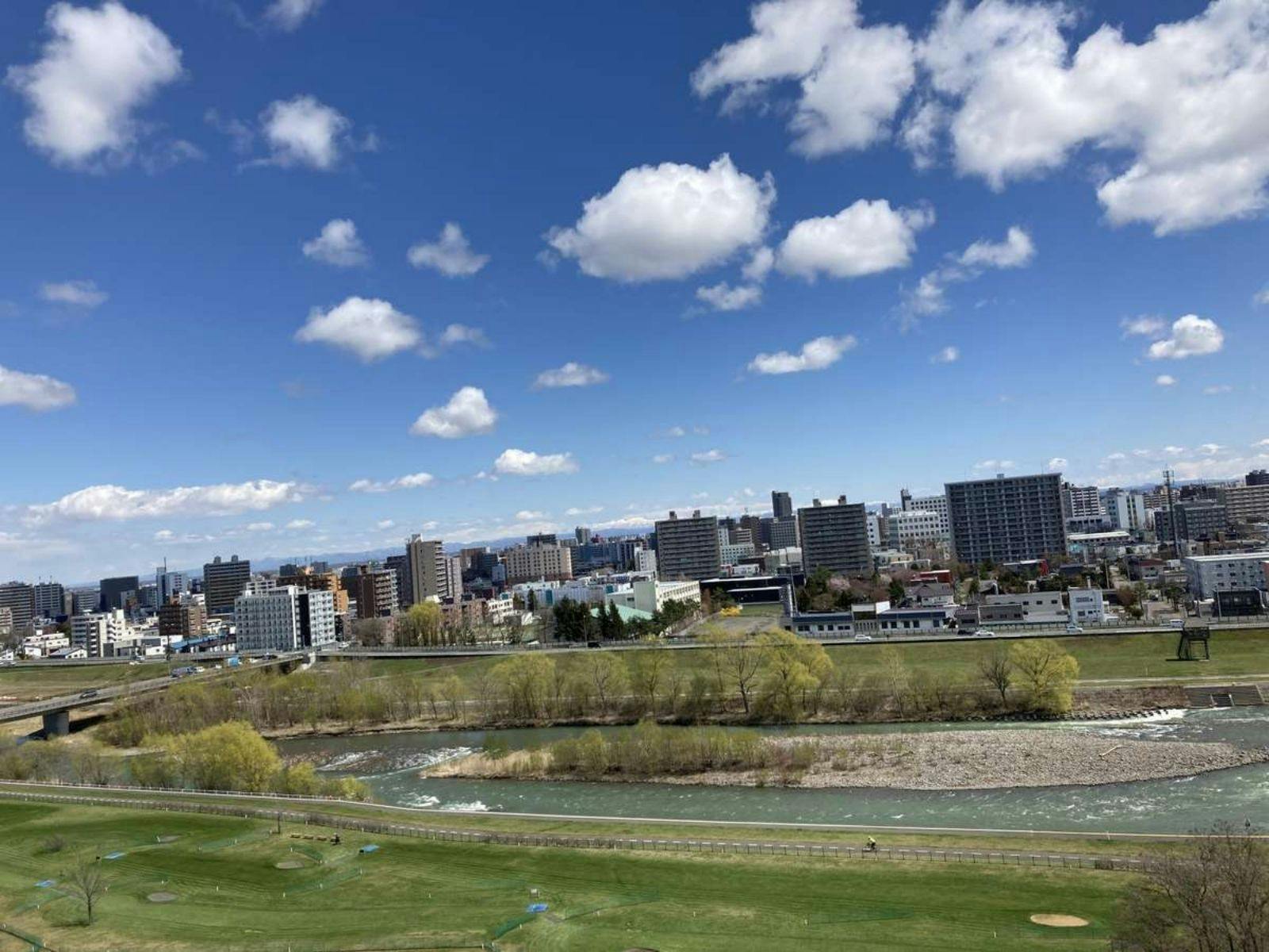 Business Inn Norte Nakajima Park