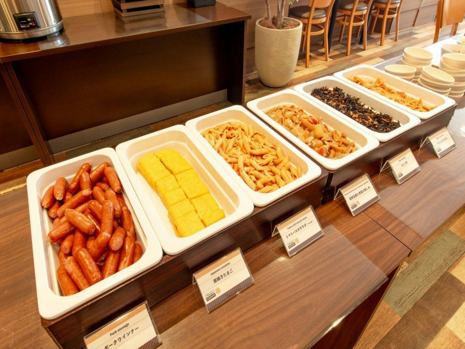 Business Inn Norte Nakajima Park