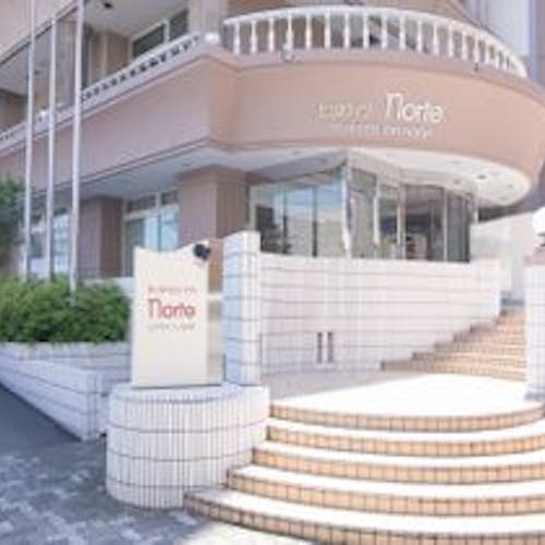 21年最新 札幌ドームから近い宿ランキング Yahoo トラベル 21年最新 札幌ドームから近い宿ランキング Yahoo トラベル