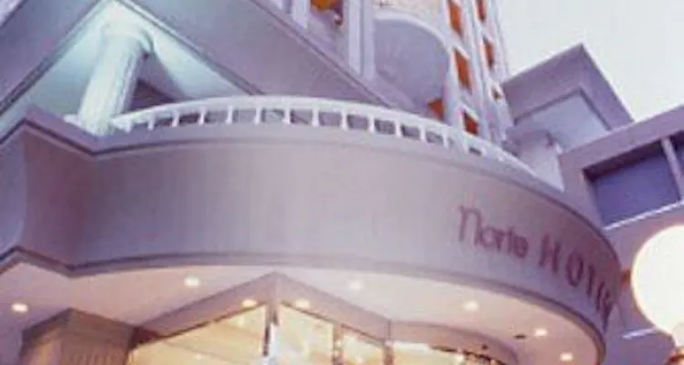 札幌ドームの近いホテル 旅館 選 お得に宿泊予約 Yahoo トラベル 札幌ドームの近いホテル 旅館 選 お得に宿泊予約 Yahoo トラベル