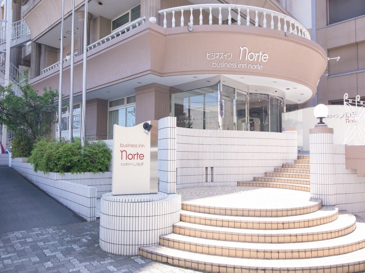 札幌ドームのベッド幅160cm のお部屋 近いホテル 旅館 選 お得に宿泊予約 Yahoo トラベル