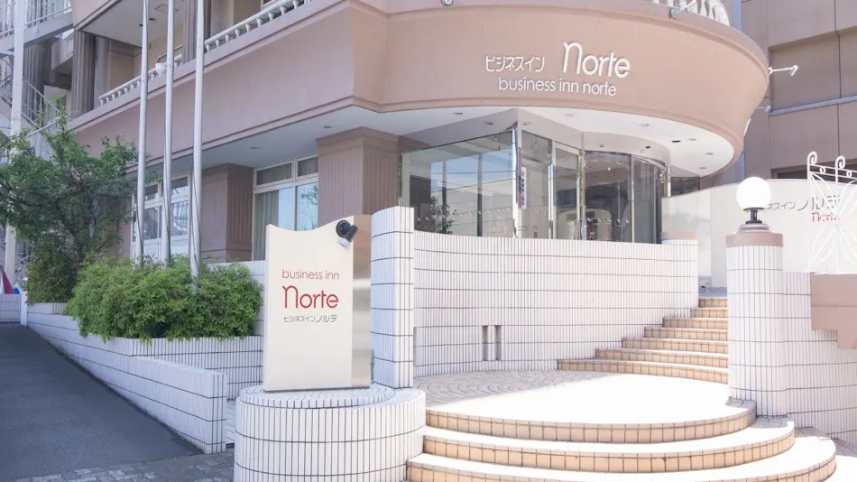 札幌ドームのベッド幅160cm のお部屋 近いホテル 旅館 選 お得に宿泊予約 Yahoo トラベル 札幌ドームのベッド幅160cm のお部屋 近いホテル 旅館 選 お得に宿泊予約 Yahoo トラベル