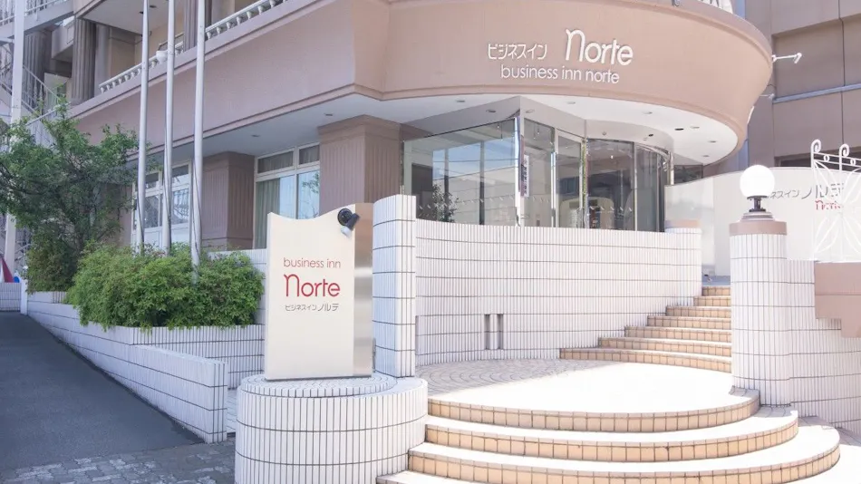 Business Inn Norte Nakajima Park