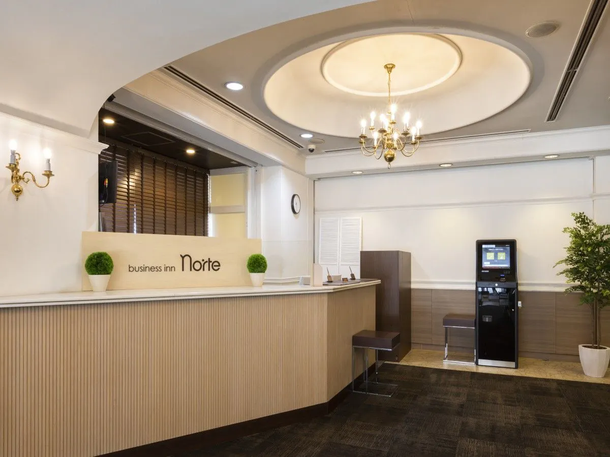 ล็อบบี้