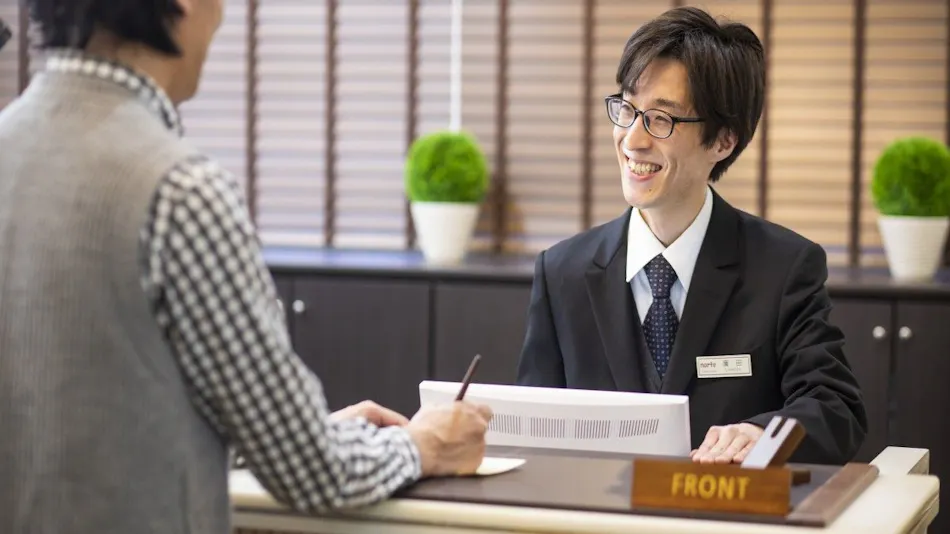 Business Inn Norte Nakajima Park