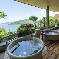 Kazami-no-Yu Open-Air Bath