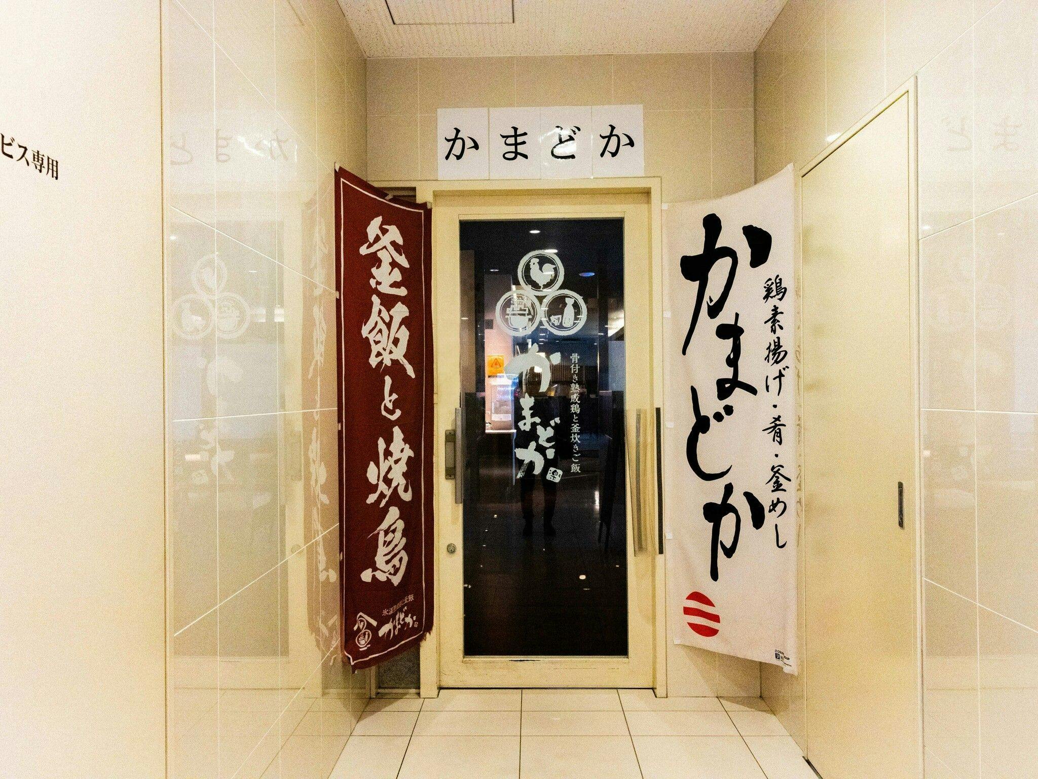 HOTEL AZ Yamaguchi Iwakuni Branch