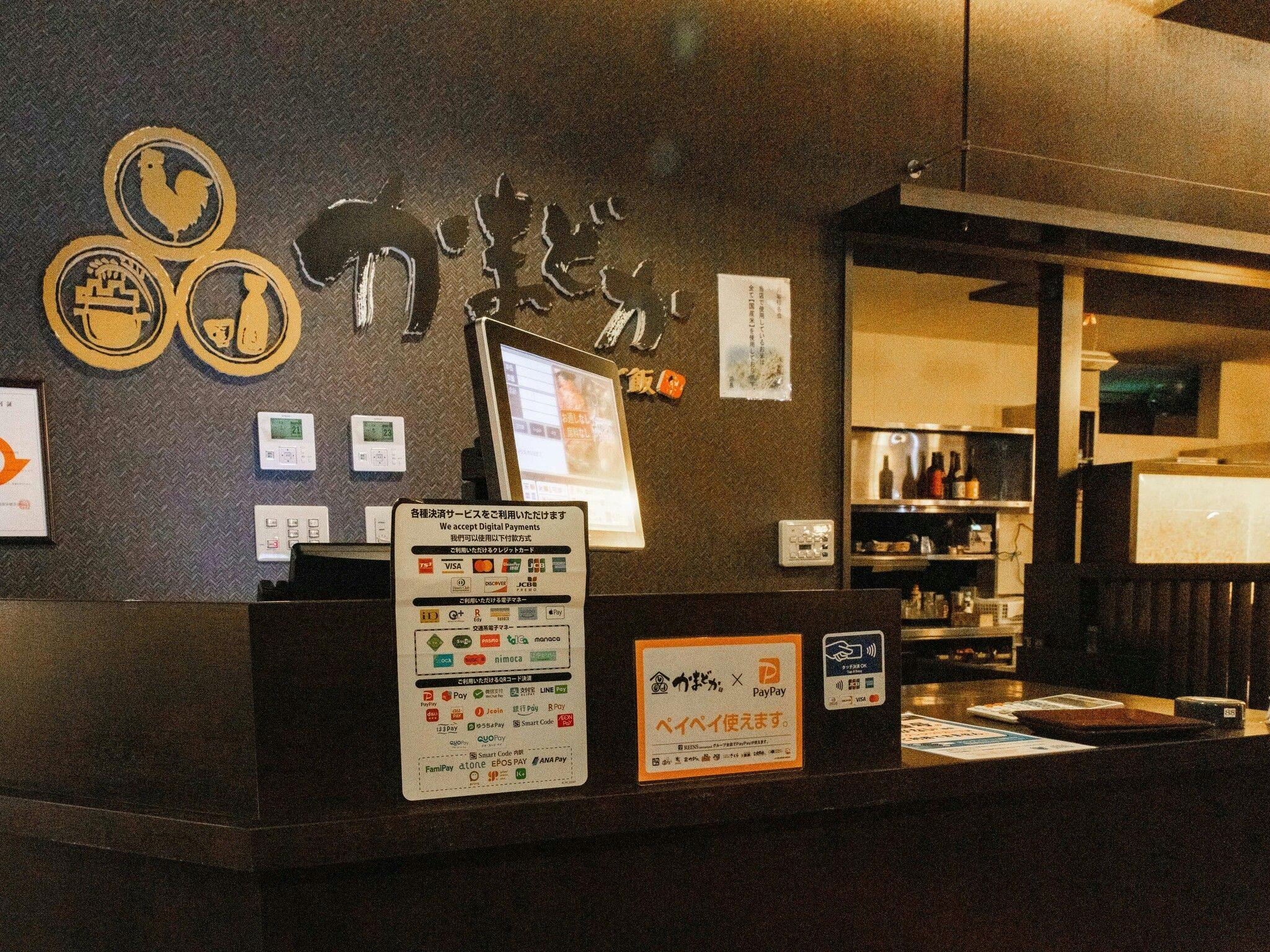 HOTEL AZ Yamaguchi Iwakuni Branch