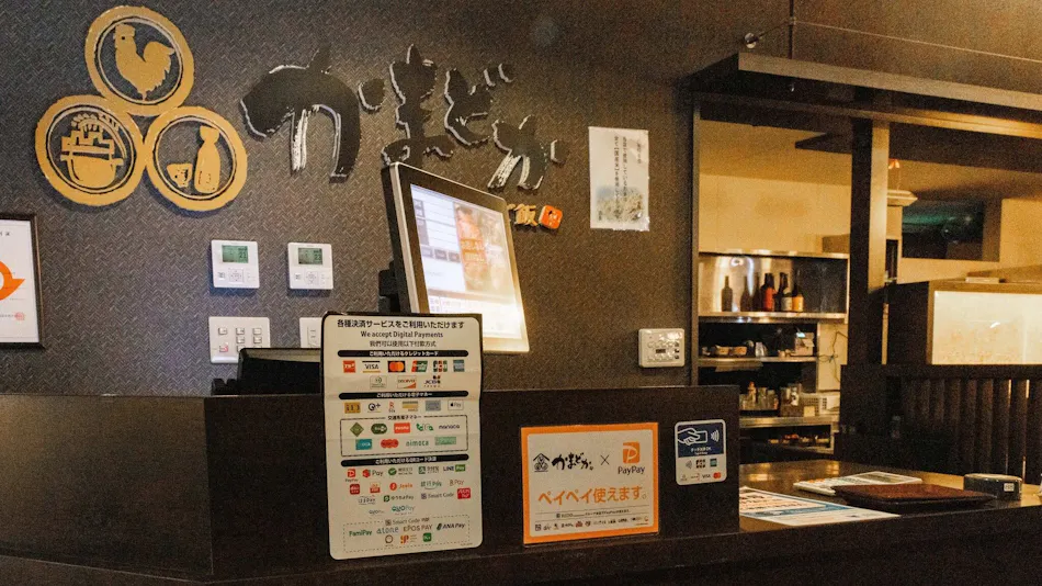 HOTEL AZ Yamaguchi Iwakuni Branch