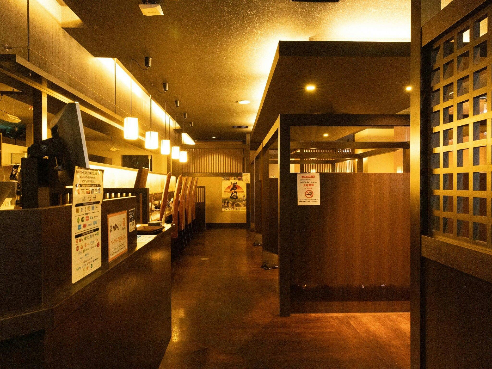HOTEL AZ Yamaguchi Iwakuni Branch