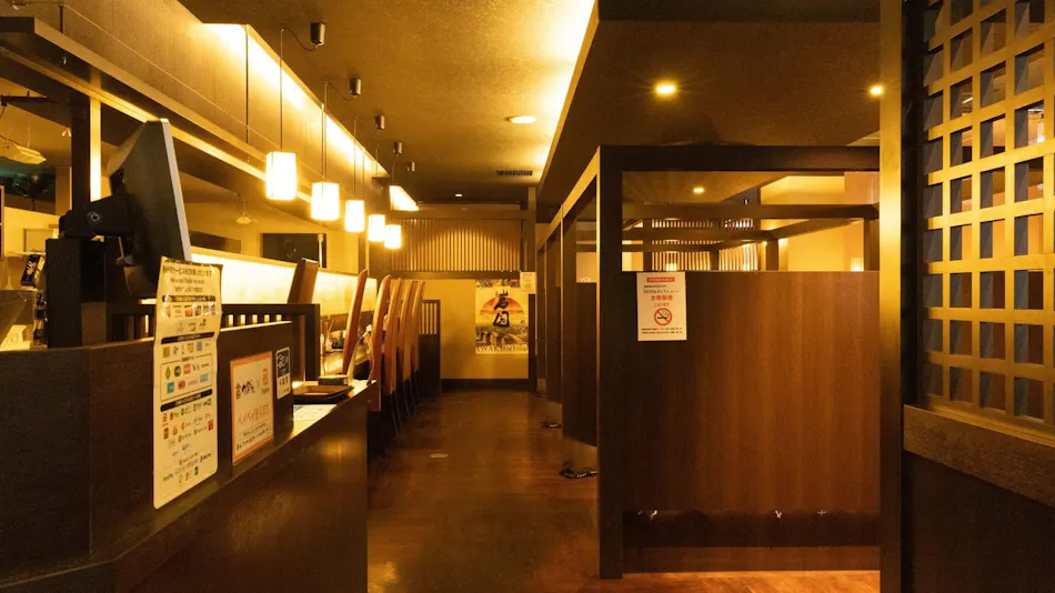 HOTEL AZ Yamaguchi Iwakuni Branch