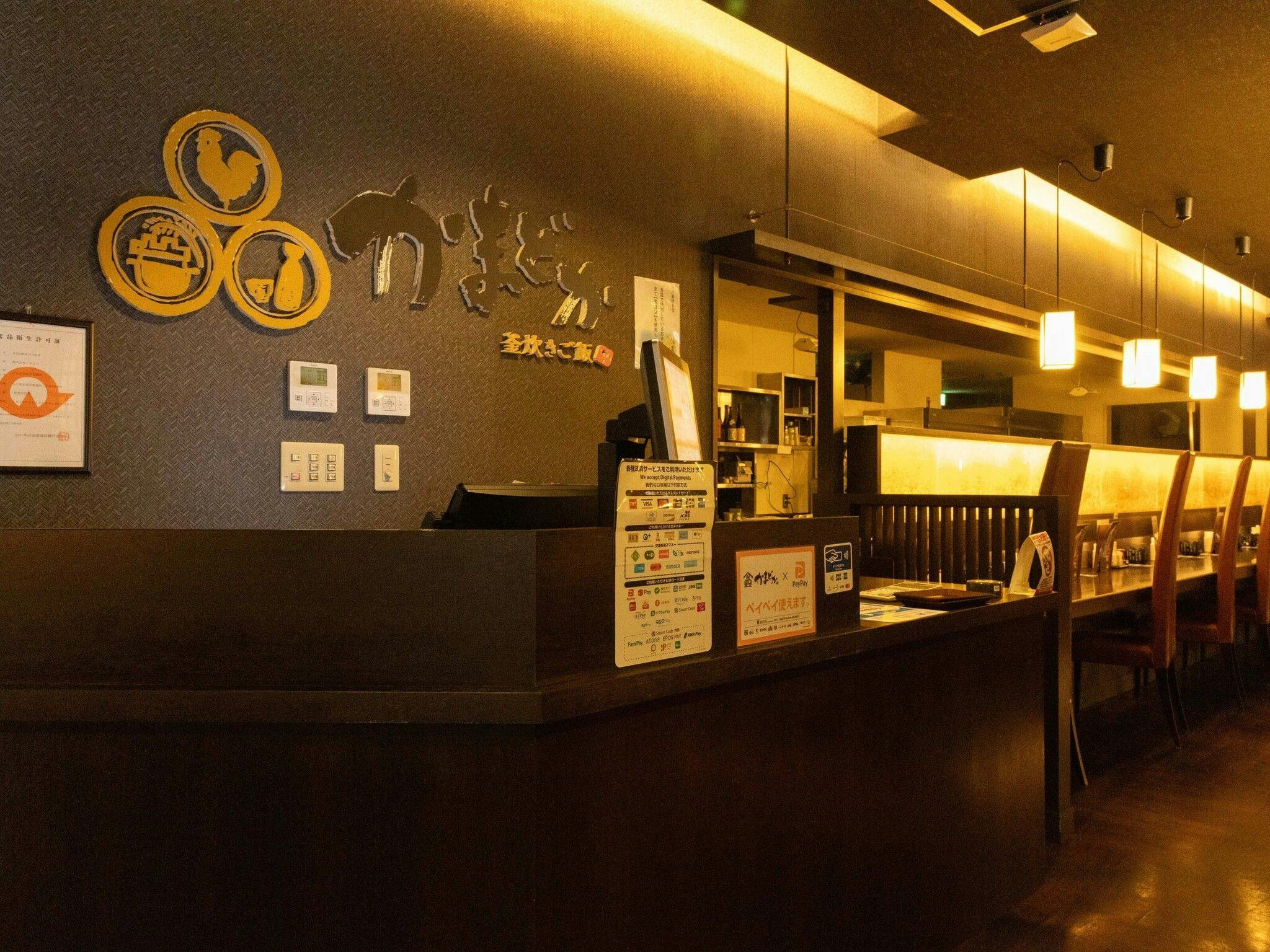 HOTEL AZ Yamaguchi Iwakuni Branch