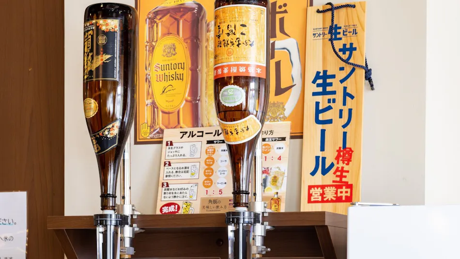 HOTEL AZ Miyazaki Sadowara
