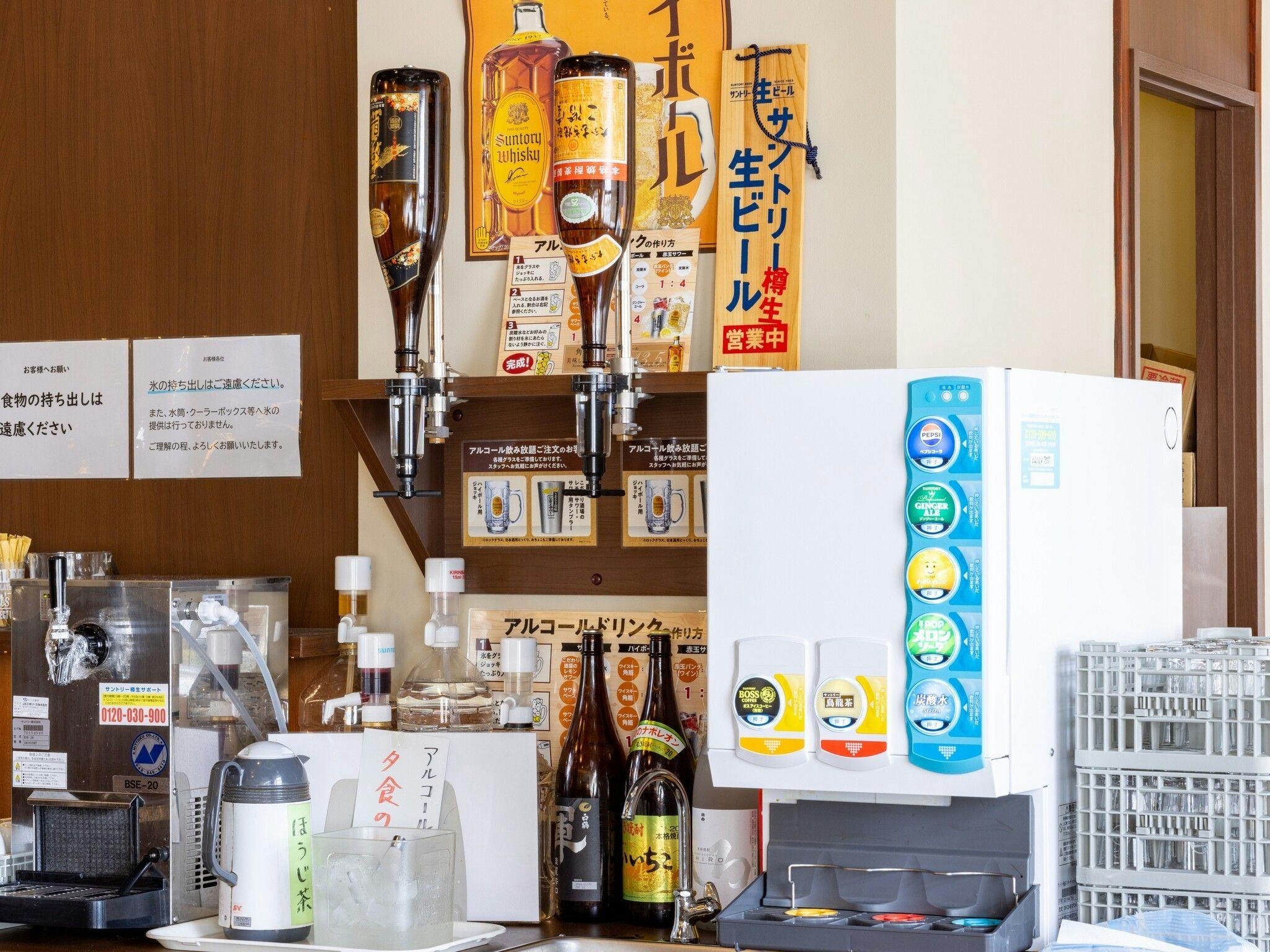 HOTEL AZ Miyazaki Sadowara