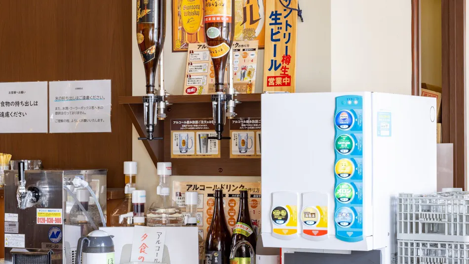 HOTEL AZ Miyazaki Sadowara