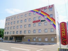 HOTEL AZ 宮崎えびの店