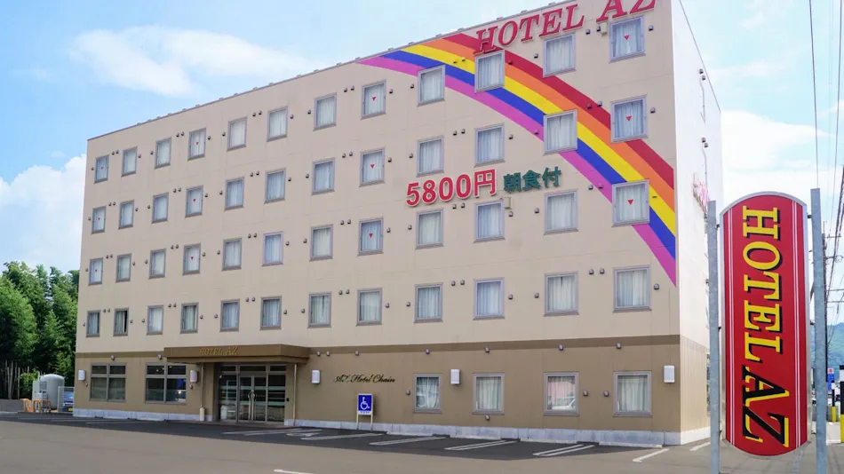 HOTEL AZ Miyazaki Ebino