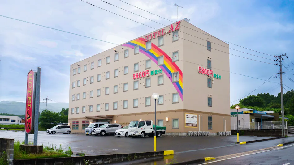 HOTEL AZ Saga Imari