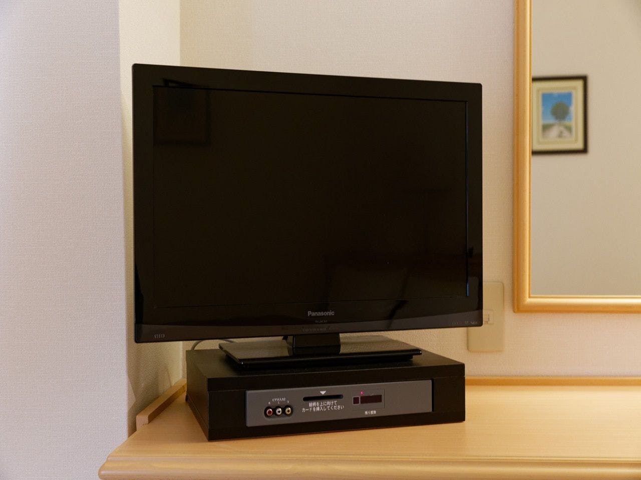 HOTEL AZ Nagasaki Unzen