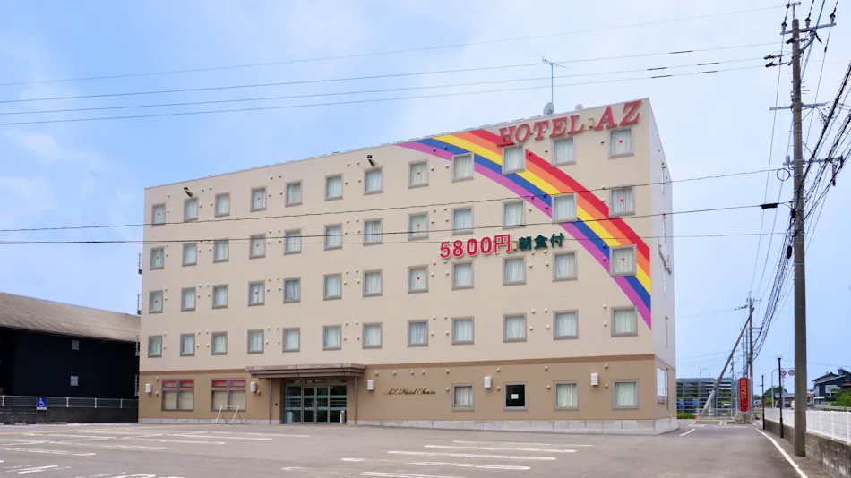 HOTEL AZ Nagasaki Unzen