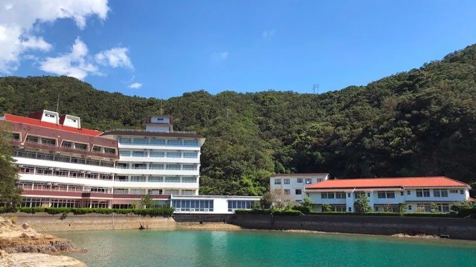 Hotel Nagisaya