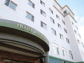 天然温泉　さくらの湯　ホテルローレル