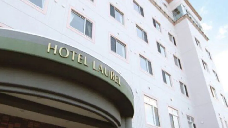 Hotel Laurel