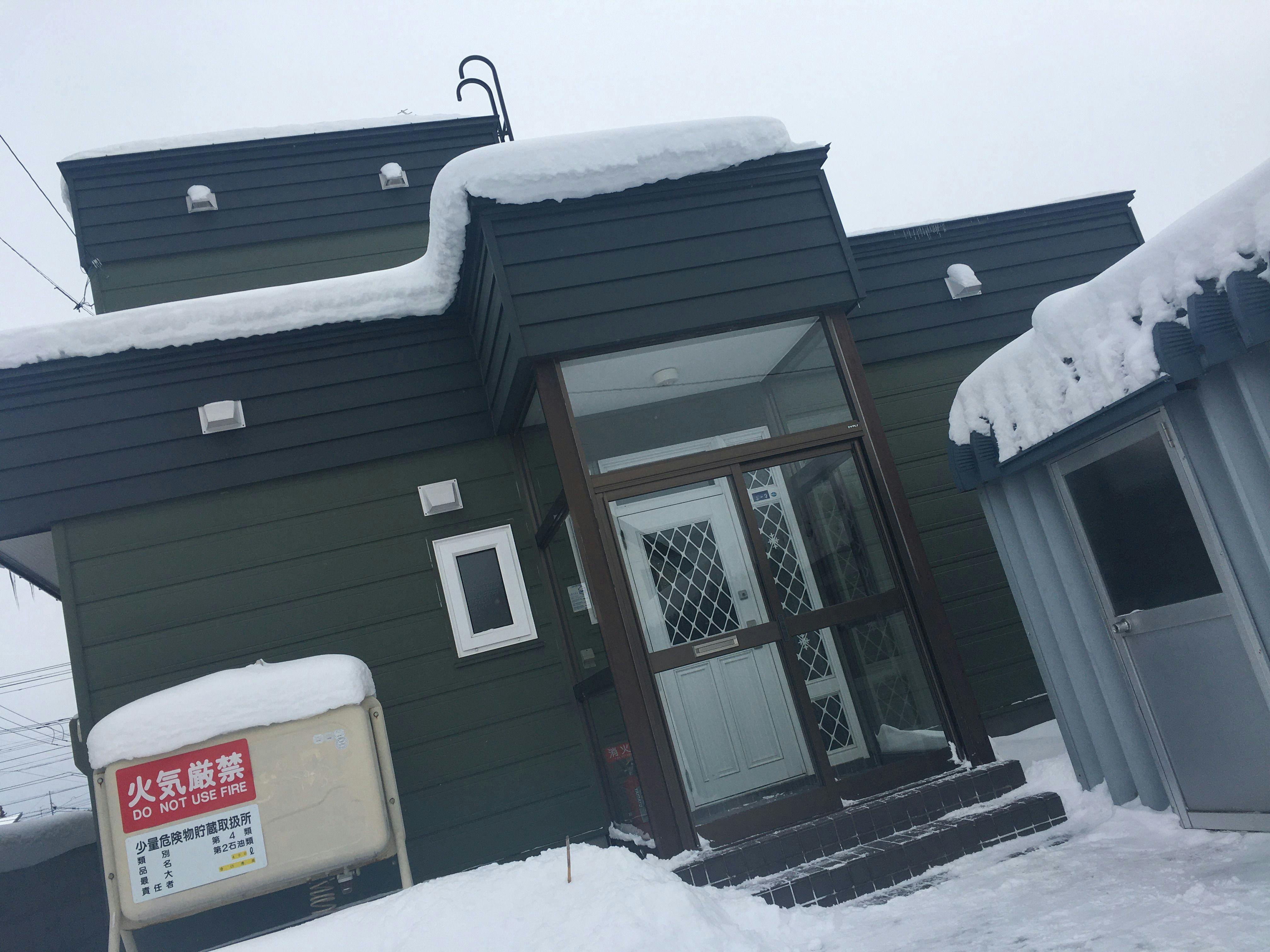 ペンションケンとメリー 宿泊予約なら Yahoo トラベル