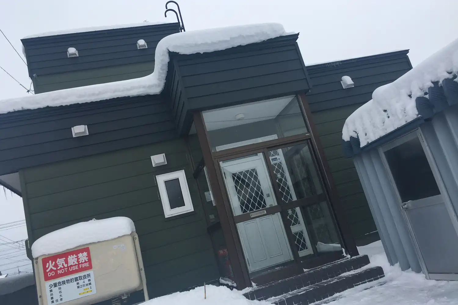 Hello-Inn -宿泊予約なら 【Yahoo!トラベル】