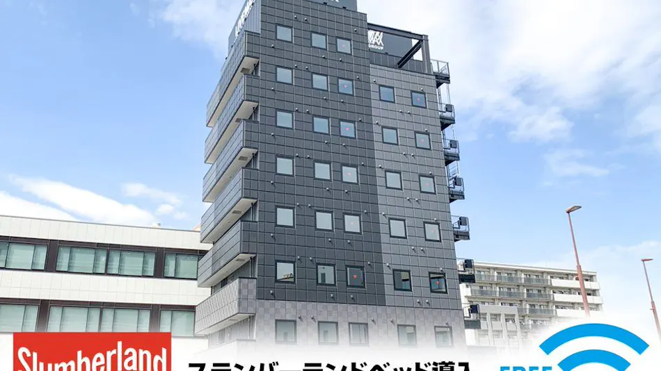 Hotel Livemax Okayama Kurashiki Ekimae
