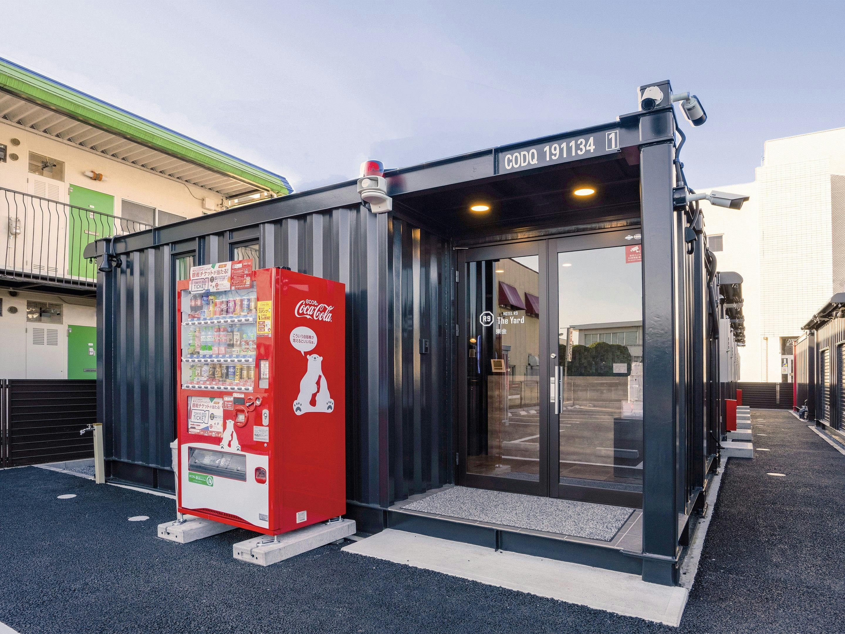 銚子 九十九里のバストイレ別のお部屋 駐車場ありの 安く泊まれるホテル 旅館 選 お得に宿泊予約 Yahoo トラベル