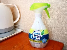 ビジネスホテル人吉