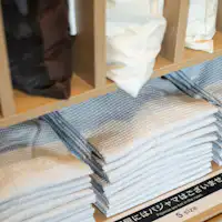 มอบให้เฉพาะผู้ที่ต้องการเท่านั้น