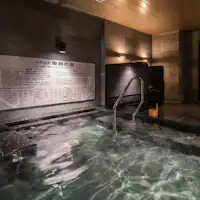 【Natural】Tōgō no Yu