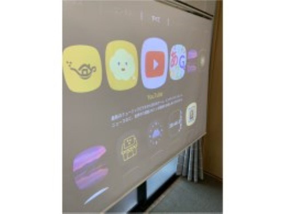 施設画像