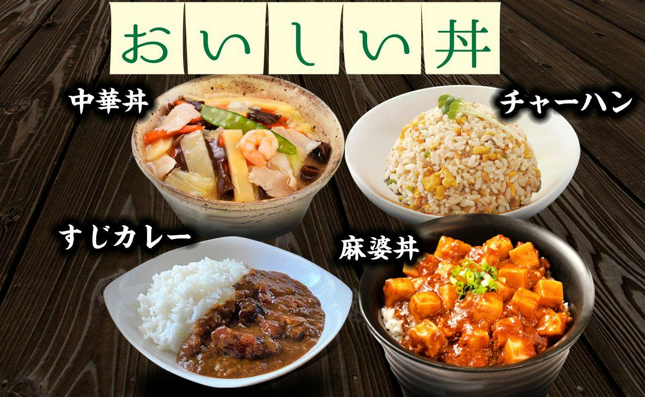 Hotel Trend Abeno Tennoji
